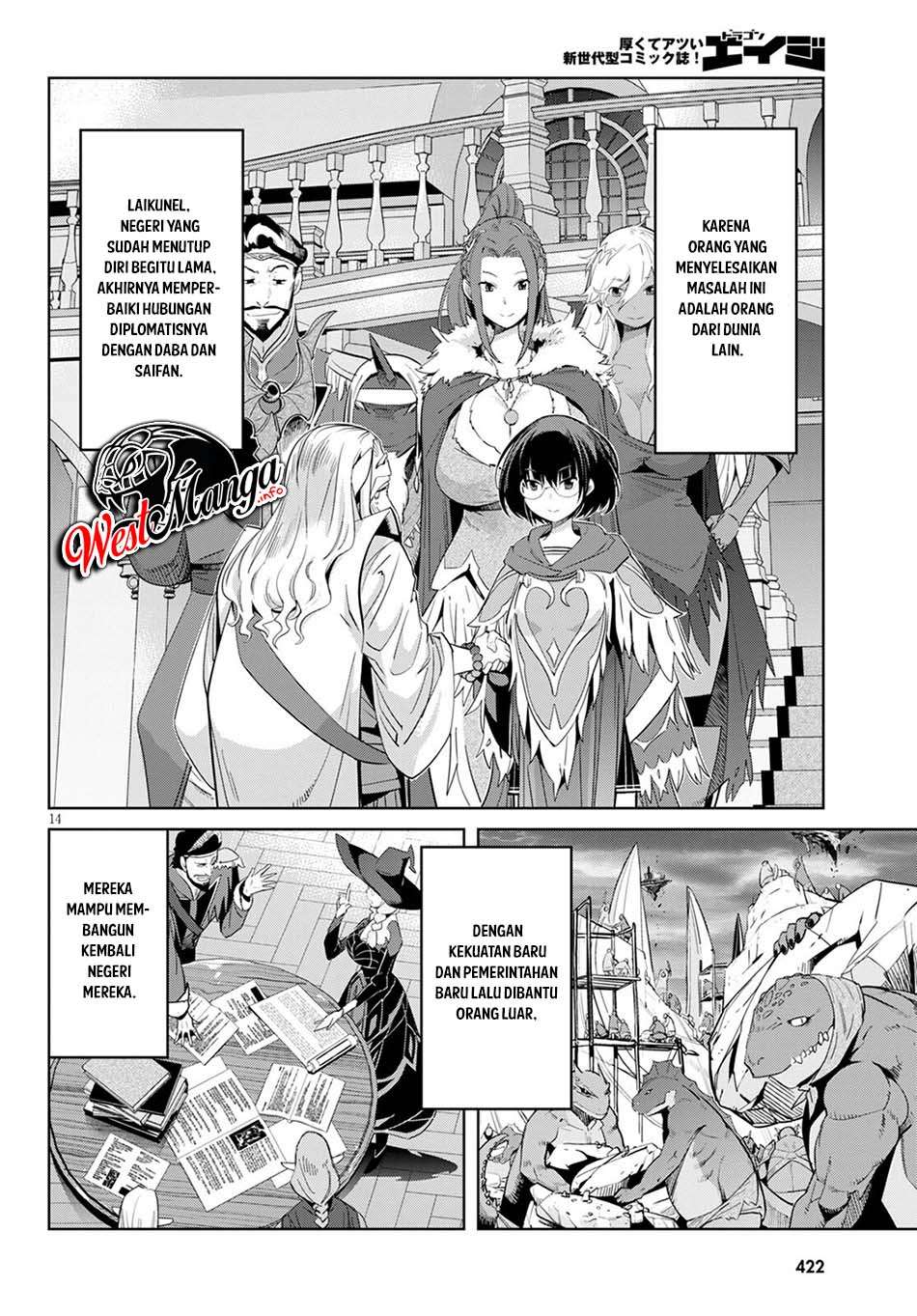 Game obu Familia – Family Senki Chapter 34 Gambar 16